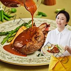 키친토랑 김나운 허브 함박 스테이크 10팩, 단품