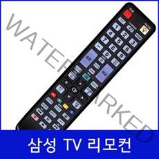 낫투 삼성 TV 리모컨 LN46C650L1F UN46D5500RF UN32D5550 UN55D7020XF, csx-2121