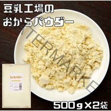 타코야끼 재료 만들기 【택배 배송비 무료】카타야의 저력 두유공장 비지 파우더 1kg(500g×2봉지)【건조 박하 가루 국내 가공】, 상품, 500g, 2봉지