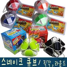 IQPLUS 퍼즐, 1세트, 매직스네이크각 검정파랑또는연두