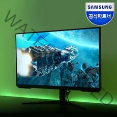 삼성 오디세이 G5 S27CG510 QHD 165Hz 27인치 게이밍 모니터