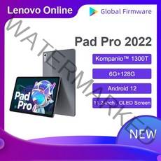 가성비태블릿 윈도우 인강용 게임용 lenovo tab p11 pro 2022 xiaoxin pad pro 2022 kompanio 1300t 6gb ram 128g 인치 259, 기준, pro2022 6g128g 그레이