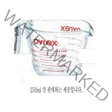 파이렉스 계랑컵 250ml made in U..S.A HIT(1)