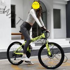 의풍인스 BUBA MTB자전거 경량 21속 24인치 26인치 접이식자전거 ZXC02, 블랙 오렌지_21단_26인치