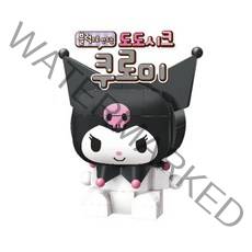 산리오캐릭터즈 블록으로 만드는 도도시크 쿠로미, 단품