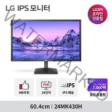 LG전자 60.4 cm FHD 프리싱크 IPS 모니터, 24MK430H