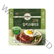 고메 함박스테이크 152g 10봉, 함박스테이크10봉