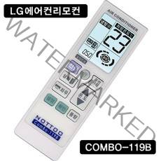 NOTTOO COMBO-119B (LG에어컨 /MNQ0400C2S/LP-Z2101S/FZQ181PT2W/LPNC121WD/FQ25P8CWAZ/FNC230SBD/SQ07V9JWAJ), COMBO-119B (L026)
