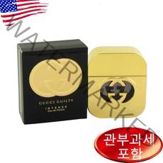 구찌 길티 인텐스 오드퍼퓸 우먼 50ml