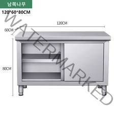 주방작업대 스텐작업대 800/1000/1200 G950-26, X6