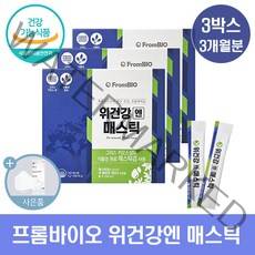 프롬바이오 이병헌 위건강엔 매스틱 3박스 3개월분 씨오케이마스크 사은품