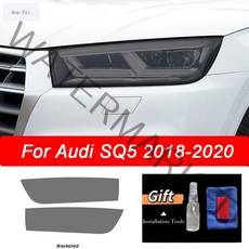 카풍차단 자동차 헤드라이트 보호 필름 비닐 복원 투명 블랙 TPU 스티커 2 개 아우디 Q5 SQ5 FY 8R 2009-2, 07 SQ5 18-20    B