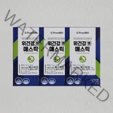 프롬바이오 위건강엔 매스틱 3g x 15포 3박스