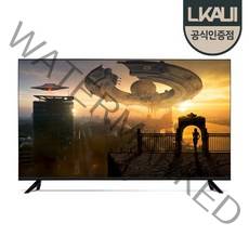엘카이 L402FW Zero 안전배송 (40인치 베젤리스 FHD LED TV 에너지효율1등급 2023년 신모델), 1) 전국(제주/도서산간 제외)