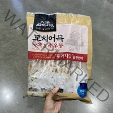 윤얌47.4 고래사 꼬치어묵사각&새우봉 919.9g 20입, 종이박스포장