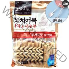 고래사 꼬치 어묵 사각 새우봉 920g+아이스박스+드라이아이스+사은품랜덤, 1개