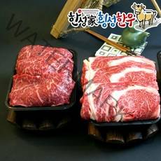 소고기 한성가 횡성 명품 한우선물세트 장보기 안심 등심 채끝 1등급 4호 800g, 4호 800g 1세트
