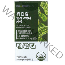 내츄럴플러스 차태현 위건강 헬리코박터케어 60정 3박스, 5박스