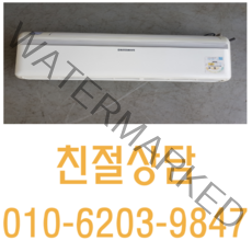 삼성 엘지 대우 에어컨 벽걸이 6평, 스탠드