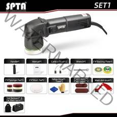 무선광택기 SPTA 3 &quot;75mm 전기 미니 자동차 광택기 780W 스폰지 버핑 패드와 무작위 궤도 듀얼 액션 연마 왁싱 기계, Set 1, 220 볼트 230 볼트, 프랑스