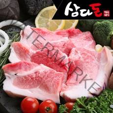 삼다돈 제주흑돼지 냉장 2kg (500g x 4팩) 뒷다리살, 1세트, 흑돼지 뒷다리살500g x 4팩(보쌈용)