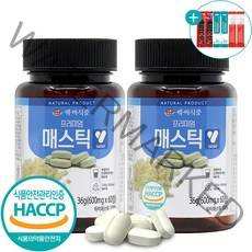 매스틱정 매스틱 정 부모님 선물 추천 매스틱50% + 사은품 증정 그리스 키오스 매스틱검 분말 가루 정 600mg 60정, 2개