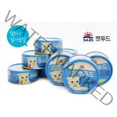 사조동아원 캣푸드 90g 닭가슴살, 22캔