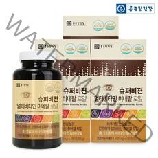 종근당건강 슈퍼비젼 멀티비타민 미네랄 로얄 180정 면역 피로개선 종합비타민, 1400mg, 3병
