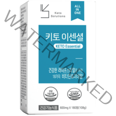 키토 이센셜 멀티비타민 600mg x 180정 (새해맞이 1+1 프로모션), 1병