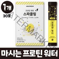 마시는 푸로틴 단백질 프로틴 스파클링 음료 레몬맛 프로틴워터 wph 고함량 담백질 분말 유청단백질 보충제 스틱 먹는법 매일 운동 전 후 한포 물에 타먹는 여성 남성 단백질보충제, 1개, 30포