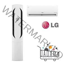 LG 인버터 멀티형 에어컨 20+6평 FQ20VCWWA2 실외기포함 수도권설치 / 다담아에어컨