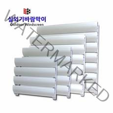 실외기커버 실외기바람막이, 02_실외기커버(중), 1set