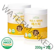매스틱 분말 가루 매스틱검 위건강 그리스 키오스 메스틱 20% 고함량 HACCP 200g, 2개