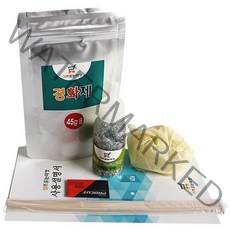 셀프줄눈마켓 바닥용 타일 줄눈 코팅제 실버펄 45g, 1세트