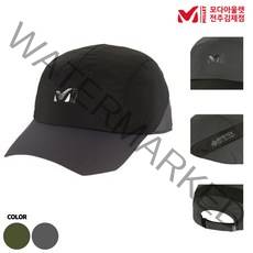 밀레 모자 고어텍스 남여공용 캡모자 아웃도어 기능성, M