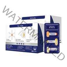 위시헬씨 하루엔진, 2박스, 70.5g