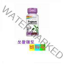 [정품보장]솔라레이 피지움 50밀리그램 Solaray Pygeum Bark Extract 60개 X 1병