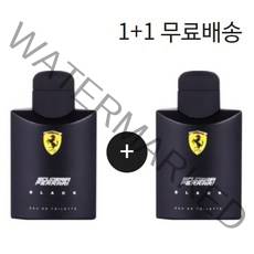 페라리 블랙 맨 스쿠데리아 오드뚜왈렛 40ml 2개