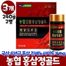 농협 홍삼정 골드 쇼핑백 포함, 3개, 240g x2병