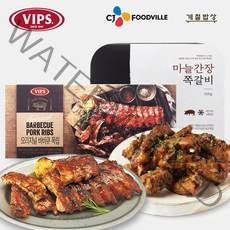 [VIPS] 오리지널 바비큐 폭립(450g) + 마늘간장 쪽갈비(500g)