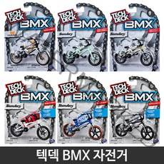 아카데미과학 - 텍덱 BMX 자전거, 단품