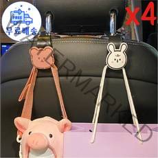 HENK 차량용 뒷좌석 후크걸이/카시트 백훅/차량 인테리어 캐릭터걸이, 미키, 4개