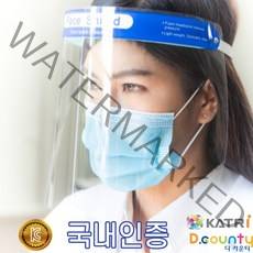 디카운티 안면 투명 마스크 밴드형 페이스 가드 안면보호대 얼굴 가림막 가리개 김서림방지, 10매입