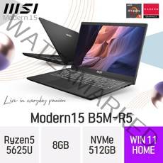 MSI 모던시리즈 모던15 B5M-R5 - AMD 라이젠5 15인치 휴대용 대학생 인강용 문서작업 재택근무용 휴성좋은 노트북, Win11 Home, 8GB, 512GB