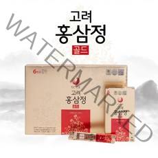 면역력 부모님 선물용 홍삼 스틱 고려 홍삼정 골드 10gX30