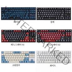 COX CK87 게이트론 LED 게이밍 기계식키보드, CK87 블랙 갈축