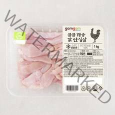 곰곰 1등급 닭 안심살 (냉장), 1kg, 1개