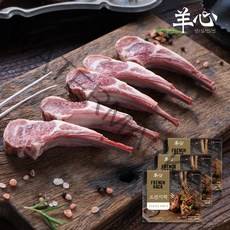 양심선언 프렌치랙 200g x 3팩 (600g) / 양갈비 양고기 소스증정 캠핑, 단품