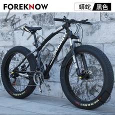 MTB 광폭타이어 팻바이크 이중 쇼바 시마노 바퀴큰자전거 산악용 성인용 자전거 학생용 여성용, 26인치 + 7속cm, 검은색(방사륜)