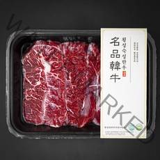 횡성한우 2등급 특수부위 치마살 부채살 업진살 제비추리 모둠 구이용 250g (냉장), 1세트